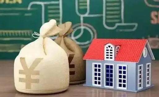 伊川离职公积金帮取（离职人员取公积金）